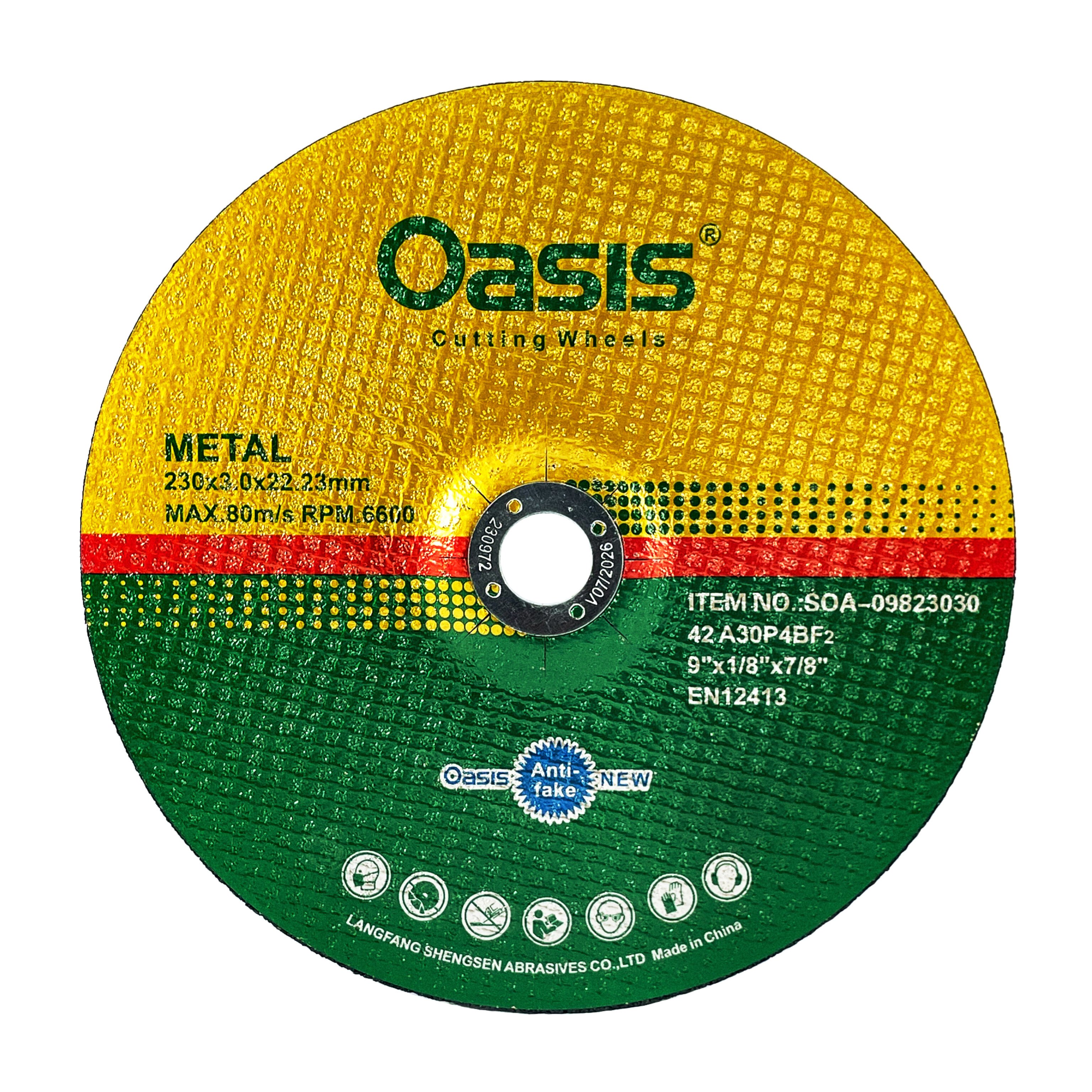 صفحه فیبری برش آهن 230