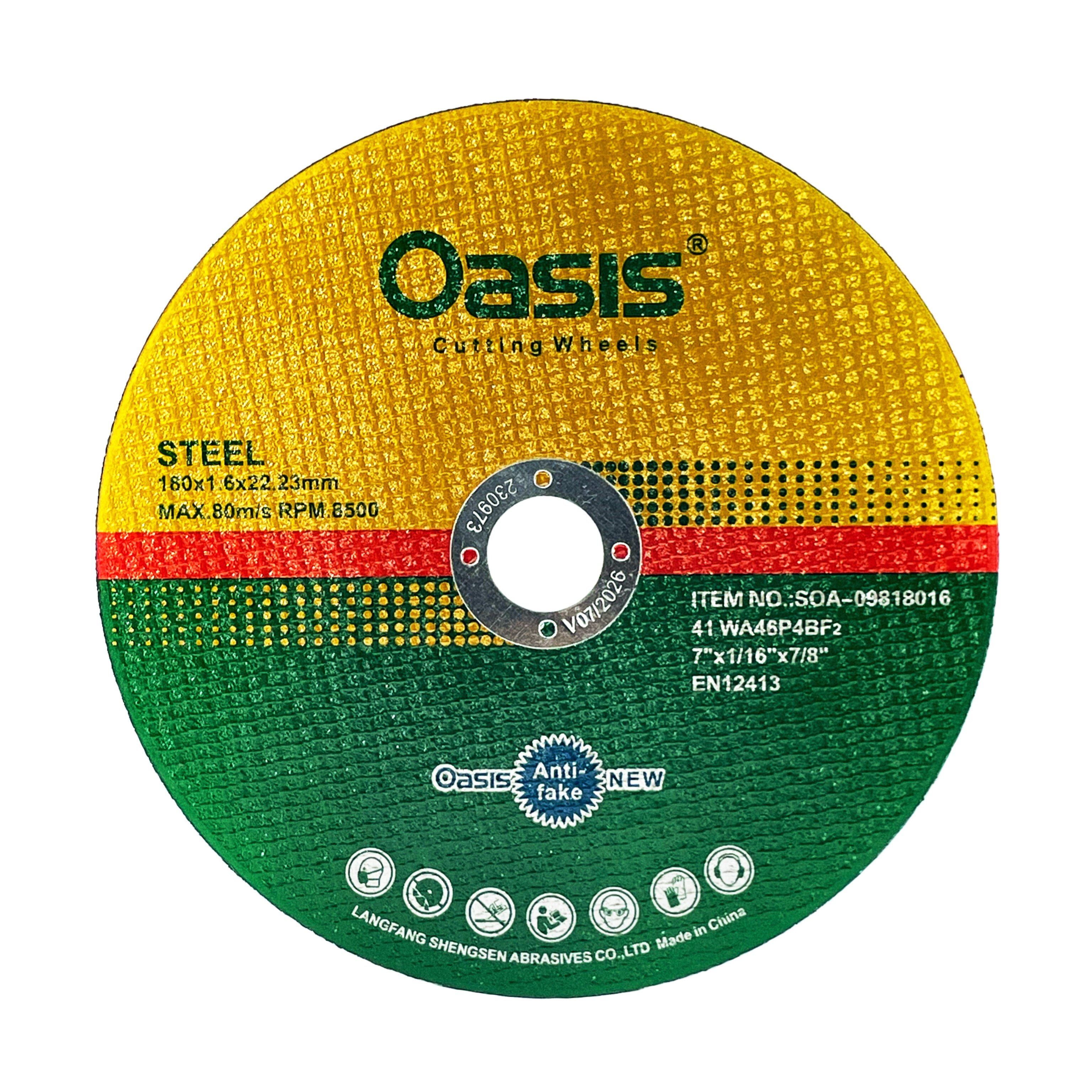 صفحه فیبری استیل بر 180