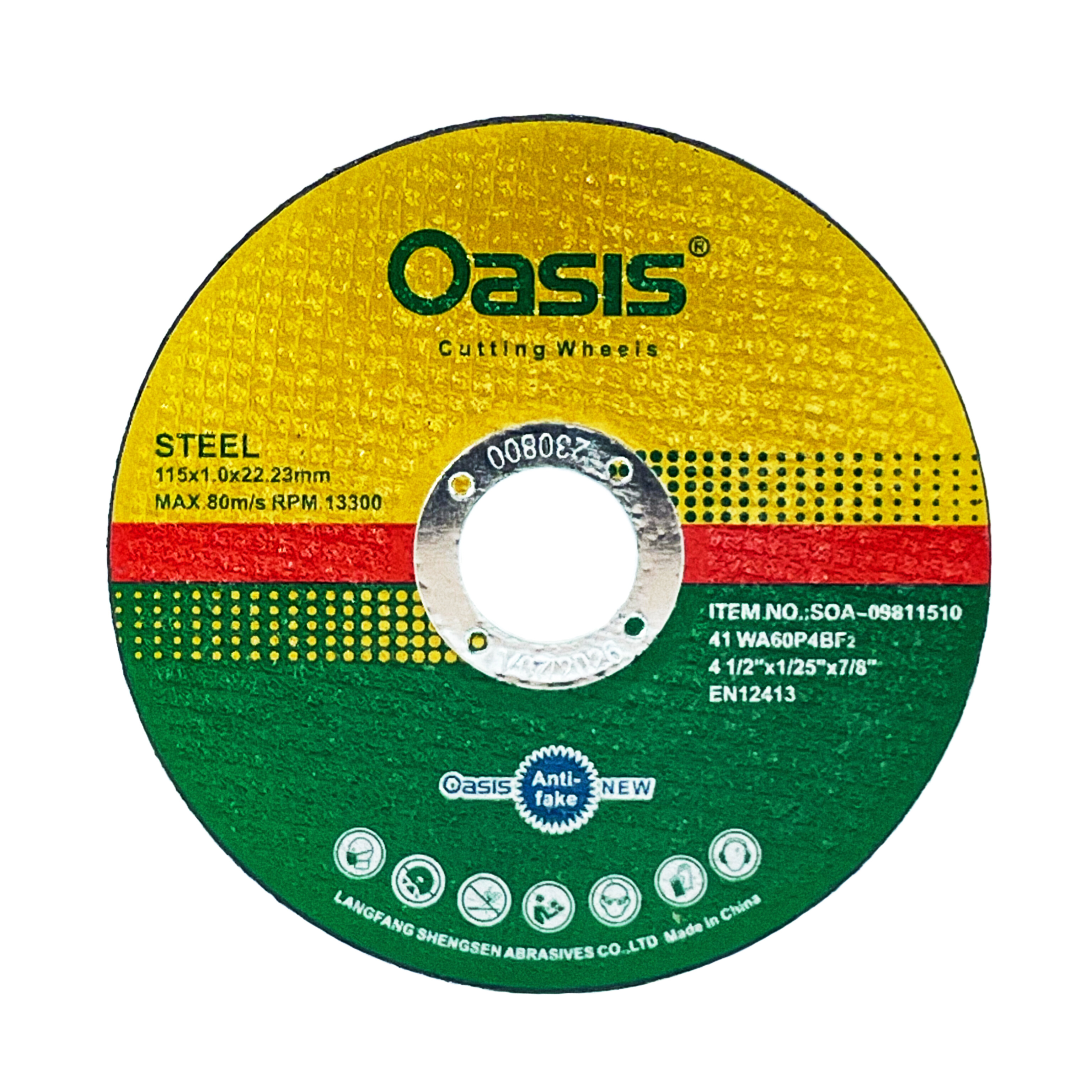 صفحه فیبری استیل بر 115